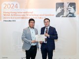HK Wrist Course 2024- Seminar  - 131 of 257.jpeg